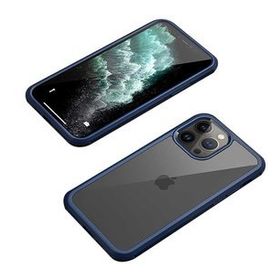 Ceponya iPhone 12 Pro Max Dor Silikon 360 Temperli Cam Kapak