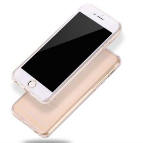 Ceponya İphone 7 360 Tam Koruma Şeffaf Silikon Kılıf