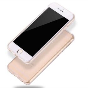 Ceponya İphone 7 360 Tam Koruma Şeffaf Silikon Kılıf
