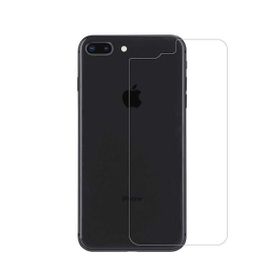 Ceponya İphone 7 Plus Maxi Glass Arka Temperli Cam Koruyucu