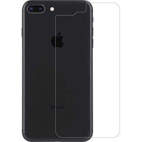 Ceponya İphone 7 Plus Maxi Glass Arka Temperli Cam Koruyucu