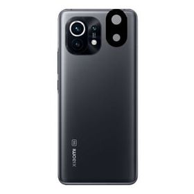 Ceponya Xiaomi Mi 11 3d Kamera Lens Koruyucu Temperli Cam