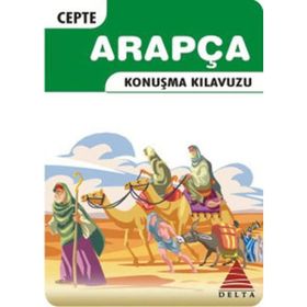 CEPTE ARAPÇA KONUŞMA KILAVUZU - RENDA ŞÜKRİ