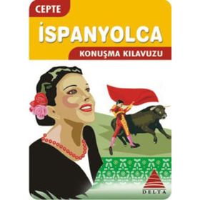 CEPTE İSPANYOLCA KONUŞMA KILAVUZU - SÜHEYLA DEMIR