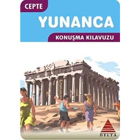 CEPTE YUNANCA KONUŞMA KLAVUZU - SERKAN YAPRAK