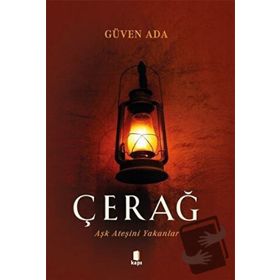 Çerağ Güven Ada