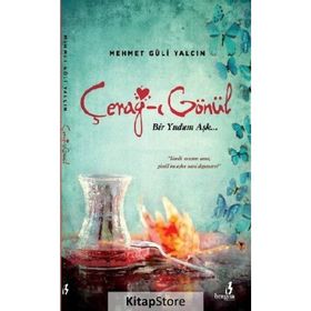Cerağ-ı Gönül - Mehmet Güli Yalçın