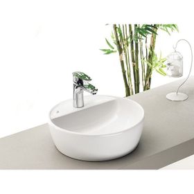 Cerastyle OC021D71U003Y01102 One 42 cm Tezgah Üstü Lavabo
