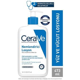 Cerave 473 ml Nemlendirici Yüz ve Vücut Losyonu