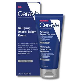 CeraVe 88 ml Kuru Ciltler İçin Gelişmiş Onarıcı Bakım Kremi