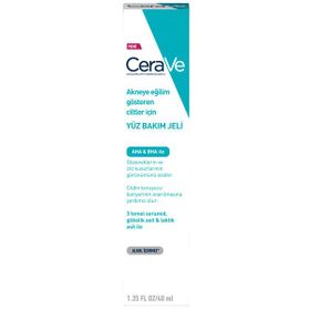 CeraVe Acne Control Gel 40 ml Akne Kontrol Jeli