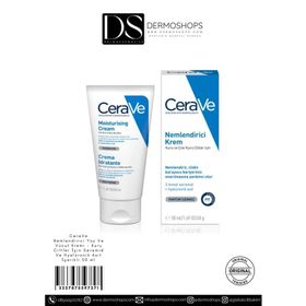CeraVe Kuru Ciltler İçin Seramid ve Hyaluronik Asit İçerikli 50 ml Nemlendirici Yüz ve Vücut Kremi