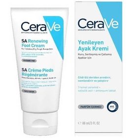 Cerave SA Regenerierende Fubcreme 88 ml Çatlamış Ayaklar için Ayak Kremi
