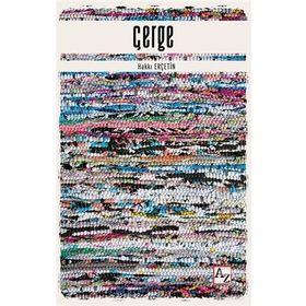Çerge - Hakkı Erçetin