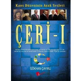 Çeri - 1 - Gökhan Çayırlı