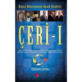 Çeri - 1 - Gökhan Çayırlı