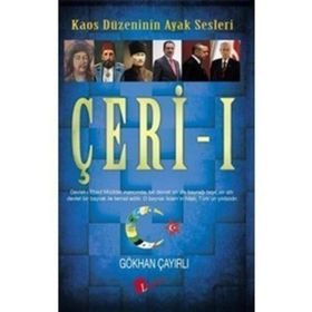 Çeri - 1 - Gökhan Çayırlı