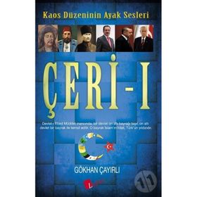 Çeri - 1 - Gökhan Çayırlı