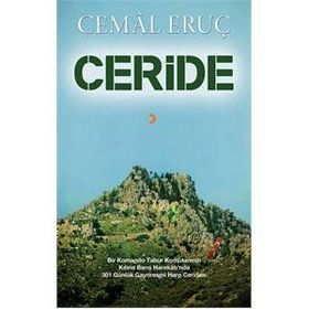Ceride - Cemal Eruç