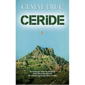 Ceride - Cemal Eruç