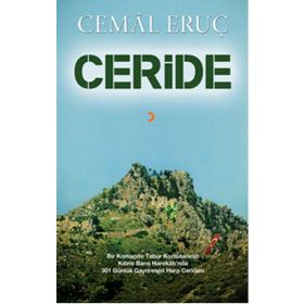 Ceride - Cemal Eruç