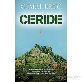 Ceride - Cemal Eruç