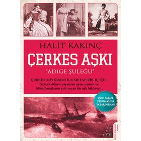 ÇERKES AŞKI - HALIT KAKINÇ