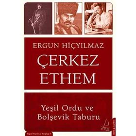 ÇERKEZ ETHEM - AHMET EFE