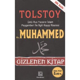 Cesaret Veren Öyküler - Cengiz Erşahin