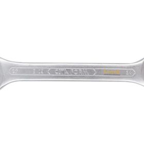 Ceta Form B09-2427 24X27 265 mm Çatal İki Ağızlı Anahtar