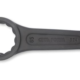 Ceta Form B24-65 65 mm Yıldız Ağız Çakma Anahtar