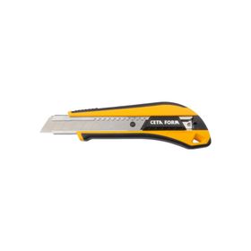 Ceta Form C-Pro J45CP 18 mm Maket Bıçağı