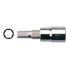 Ceta Form C08S-H70 1/4 7mm Allen Uçlu Lokma