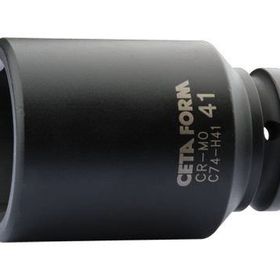 Ceta Form C74-H41 41 mm 6 Köşe Derin Havalı Lokma Anahtar