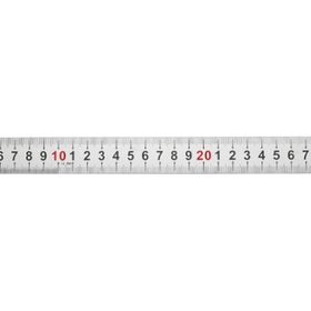 Ceta Form P15-015 15 cm Çelik Paslanmaz Cetvel