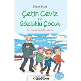 Çetin Ceviz ve Gözlüklü Çocuk - Sinan Yaşar