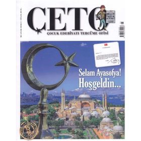Çeto Dergisi Çeto (Çocuk Edebiyatı Tercüme Ofisi) Dergisi Sayı 15-16