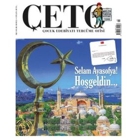 Çeto Dergisi Çeto (Çocuk Edebiyatı Tercüme Ofisi) Dergisi Sayı 15-16