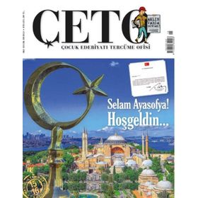 Çeto Dergisi Çeto (Çocuk Edebiyatı Tercüme Ofisi) Dergisi Sayı 15-16