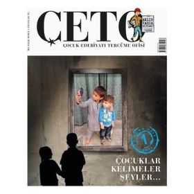 Çeto Dergisi Çeto (Çocuk Edebiyatı Tercüme Ofisi) Dergisi Sayı 1