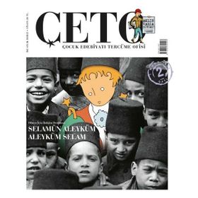Çeto Dergisi Çeto (Çocuk Edebiyatı Tercüme Ofisi) Dergisi Sayı 2