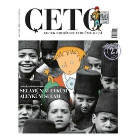 Çeto Dergisi Çeto (Çocuk Edebiyatı Tercüme Ofisi) Dergisi Sayı 2