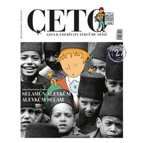 Çeto Dergisi Çeto (Çocuk Edebiyatı Tercüme Ofisi) Dergisi Sayı 2