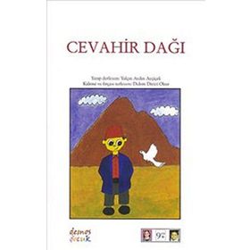 Cevahir Dağı - Yalçın Aydın Ayçiçek