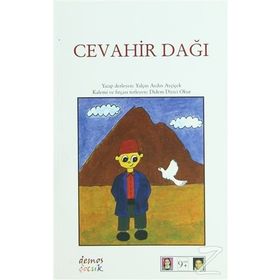 Cevahir Dağı - Yalçın Aydın Ayçiçek