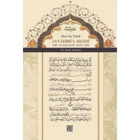 Cevahirü'l Me'ani / Hızır Bin Yakub / Palet Yayınları