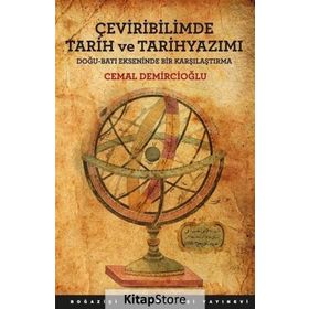 Çeviribilimde Tarih ve Tarihyazımı - Cemal Demircioğlu