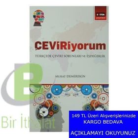 Çeviriyorum - Türkçede Çeviri Soruları ve Eşdeğerlik - Murat Demirekin
