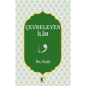 Çevreleyen İlim - Ehil Yayınları