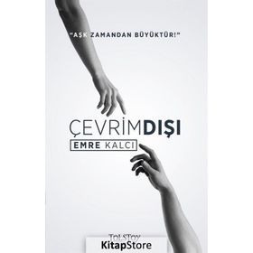 Çevrimdışı - Emre Kalcı